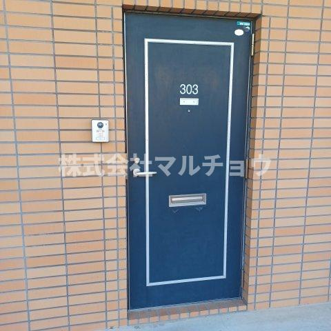 大和マンションの玄関|玄関です