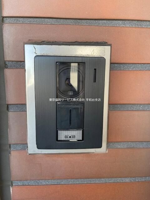 エステート矢島のセキュリティ