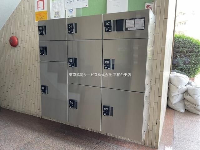 エステート矢島のその他共用部分