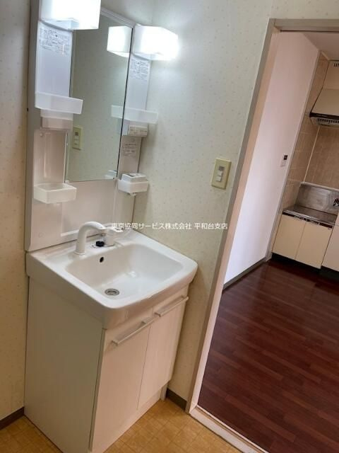 エステート矢島の洗面所
