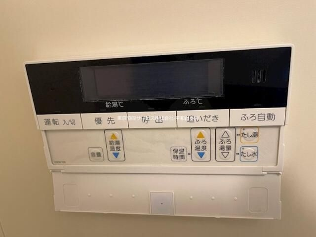 エステート矢島の設備