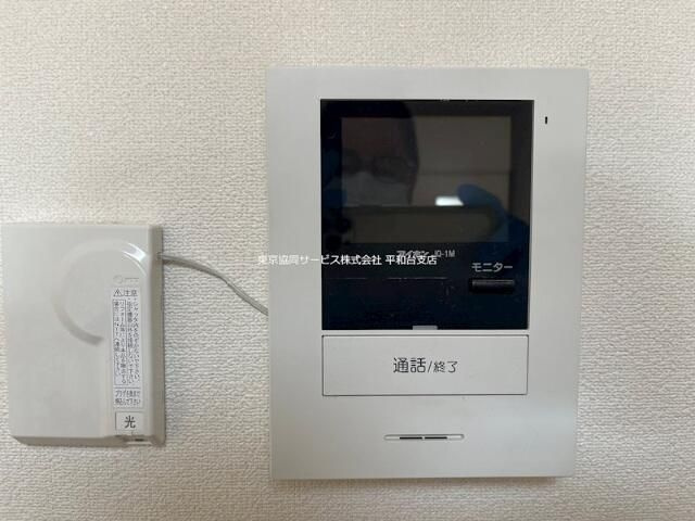 エステート矢島のセキュリティ