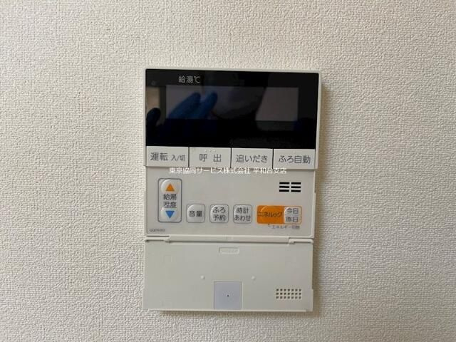 エステート矢島の設備