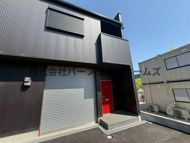 高野道ガレージハウスA棟