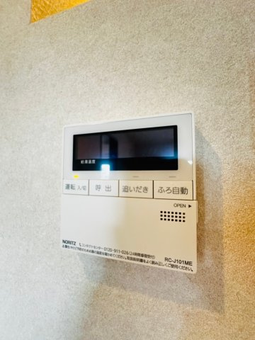 コーポ光の設備