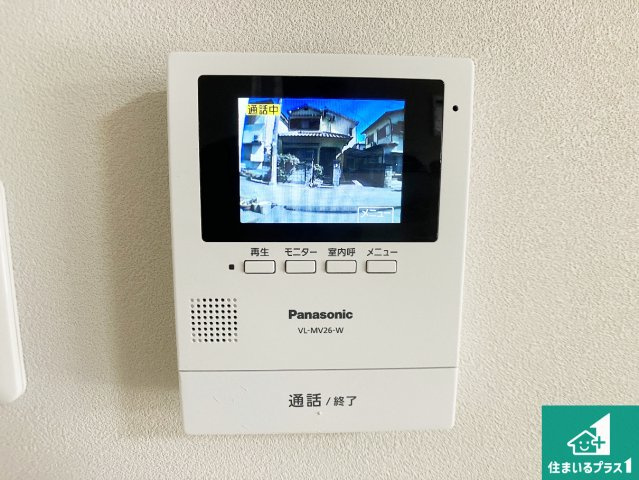 明石市大久保町大窪　中古一戸建ての防犯設備|カラーモニターインターホン！声だけでなく来訪者の姿や顔がモニターで確認できるので、小さなお子様がいらっしゃるご家庭でも安心できます！