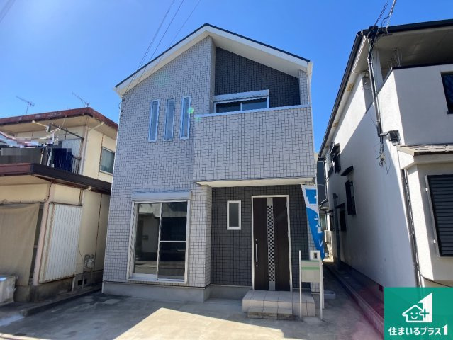 明石市大久保町大窪　中古一戸建て
