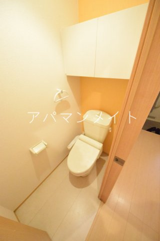 【トイレ】 | ヴィラコスモス | ウォシュレット付き！