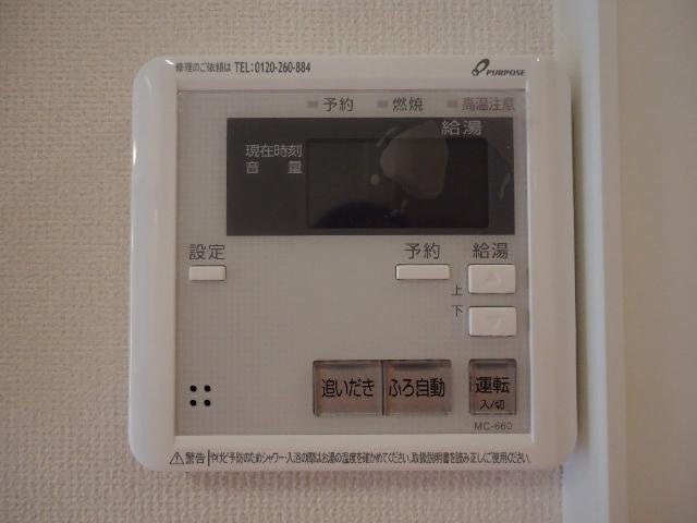アジャートＫの設備|追い炊き