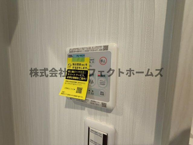 高野道ガレージハウスA棟のその他