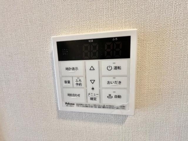 Ｌｉｇｈｔ　ｓｎｏｗの設備|室内設備