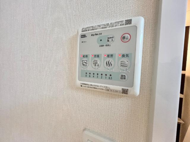 Ｌｉｇｈｔ　ｓｎｏｗの設備|室内設備