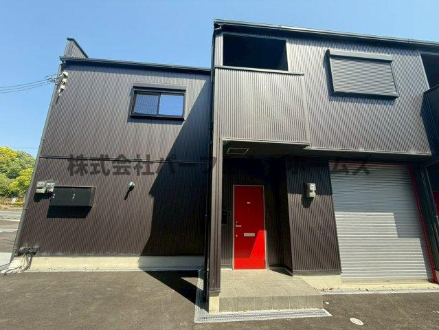 高野道ガレージハウスA棟の外観|物件の外観です