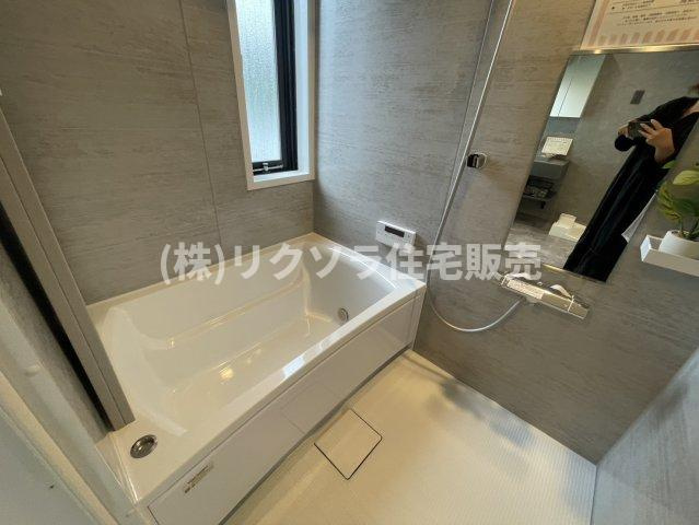 星和菊ヶ丘ハイツの浴室|浴室乾燥機付き
■物件内覧・資金計画相談・住宅ローン相談、リフォーム相談、お問合せ受付中■
※当日・翌日のご内覧、ご相談はお電話でのお問合せがスムーズです！
