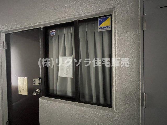 星和菊ヶ丘ハイツの受付|管理人室
■物件内覧・資金計画相談・住宅ローン相談、リフォーム相談、お問合せ受付中■
※当日・翌日のご内覧、ご相談はお電話でのお問合せがスムーズです！