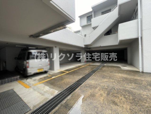 星和菊ヶ丘ハイツの駐車場|■物件内覧・資金計画相談・住宅ローン相談、リフォーム相談、お問合せ受付中■
※当日・翌日のご内覧、ご相談はお電話でのお問合せがスムーズです！