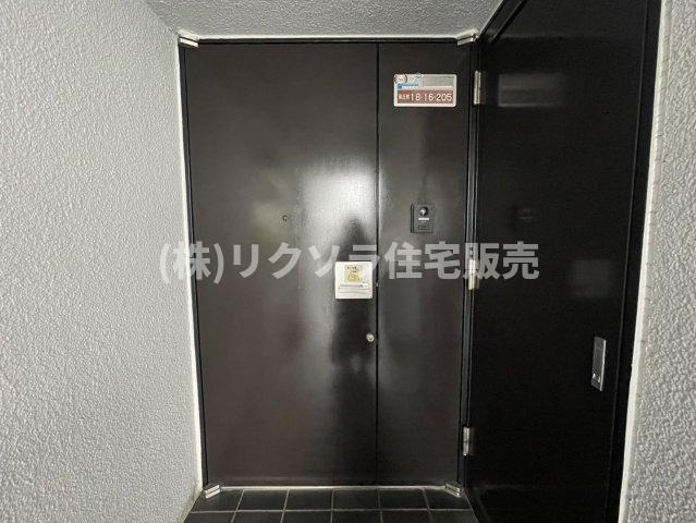 星和菊ヶ丘ハイツの玄関|■物件内覧・資金計画相談・住宅ローン相談、リフォーム相談、お問合せ受付中■
※当日・翌日のご内覧、ご相談はお電話でのお問合せがスムーズです！