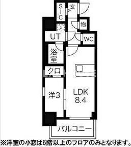エスリードレジデンス大阪天王寺の間取り