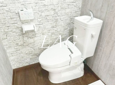 【トイレ】 | キルシェン相模が丘 | トイレです。
