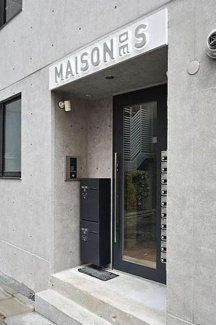 【セキュリティ】 | MAISON DE S（メゾンドエス）