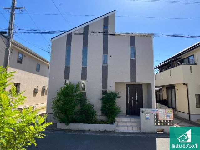 明石市大久保町大久保町　中古一戸建ての外観|周辺は落ち着いた街並みの住宅地！子育てがしやすい住環境です！気になることがありましたら、お気軽にお問い合わせください！