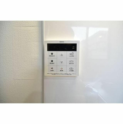 【設備】 | MAISON DE S（メゾンドエス）