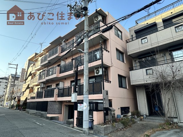 シティハイツ沢之町公園の外観