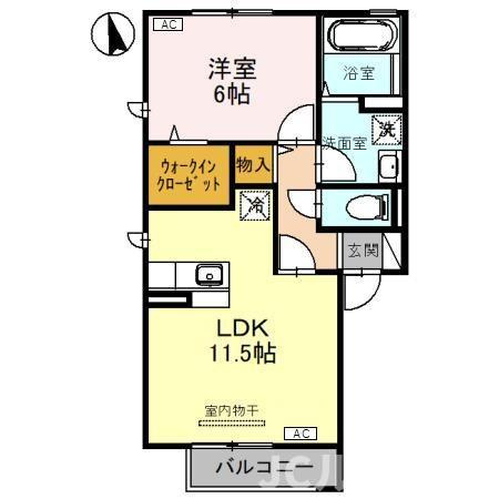 プルーリオン　F棟