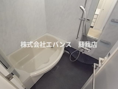 【浴室】 | ハーバーレジデンス | 日々の暮らしに欠かせないお風呂です