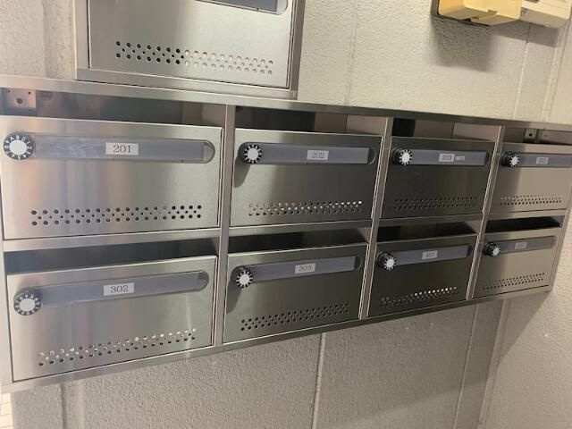 聖心ハイツのその他共用部分