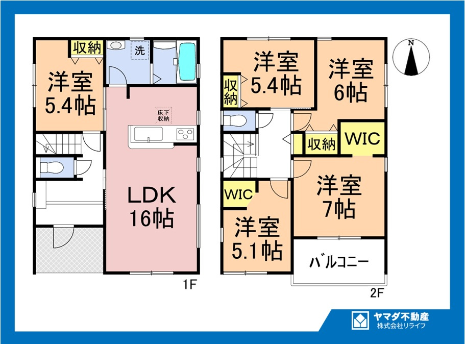 【商談中】リーブルガーデン　一宮市蓮池第３　全２区画分譲の間取り|■２号棟　■ヤマダ不動産　株式会社リライフ　
■夢のマイホーム購入をフルサポートします！