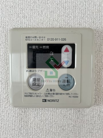 グランドメゾン2号館のその他