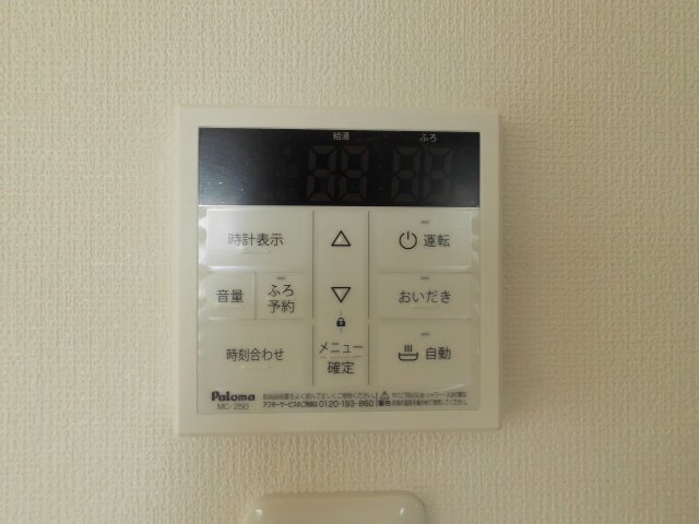 高津橋戸建の設備