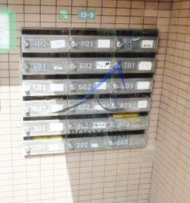 エッセレコモード
