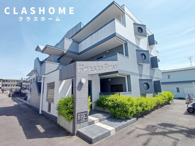 フレスコ・ファースト　　刈谷市の賃貸ならクラスホーム刈谷店