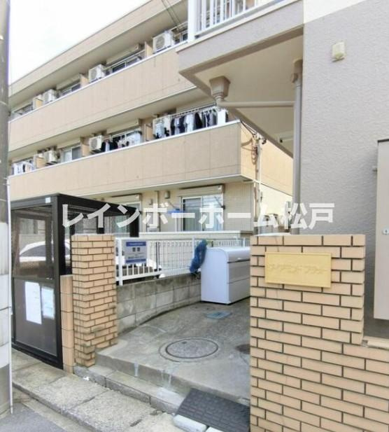 ダイアモンドフラットのその他共用部分