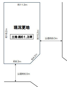 旭区清水2丁目土地の土地図