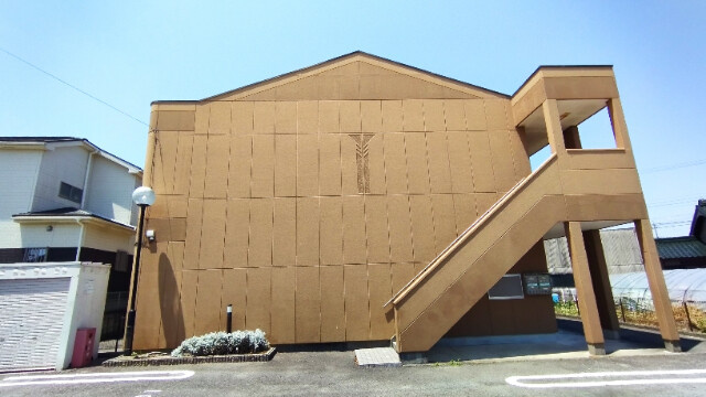 エルハイム宇頭の外観