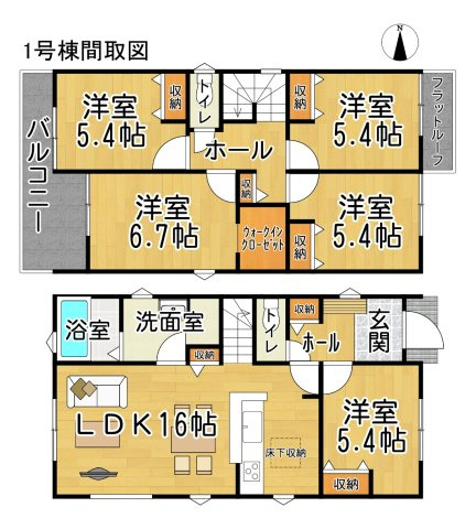 リーブルガーデン常滑市新田町3丁目　1号棟の間取り|○●間取り図●○
ウォークインクローゼット完備、2カ所のバルコニーで日当り、風通し良好♪全部屋に収納のある暮らしやすい５LDKです。