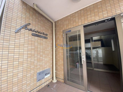 【エントランス】 | フレスクーラ