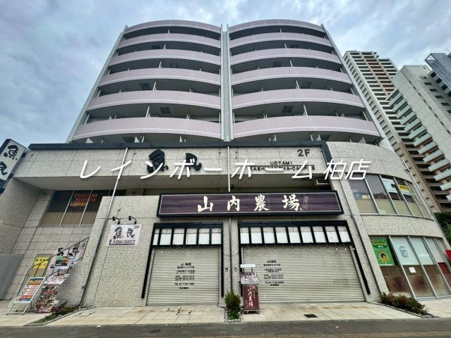 仲介手数料（賃料の1.10ヵ月）の50％OFF対象物件！