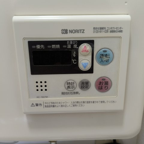 スカイレジデンスの設備