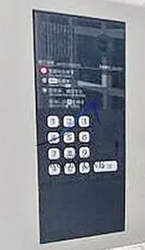 フェリスコアのセキュリティ|オートロックです。