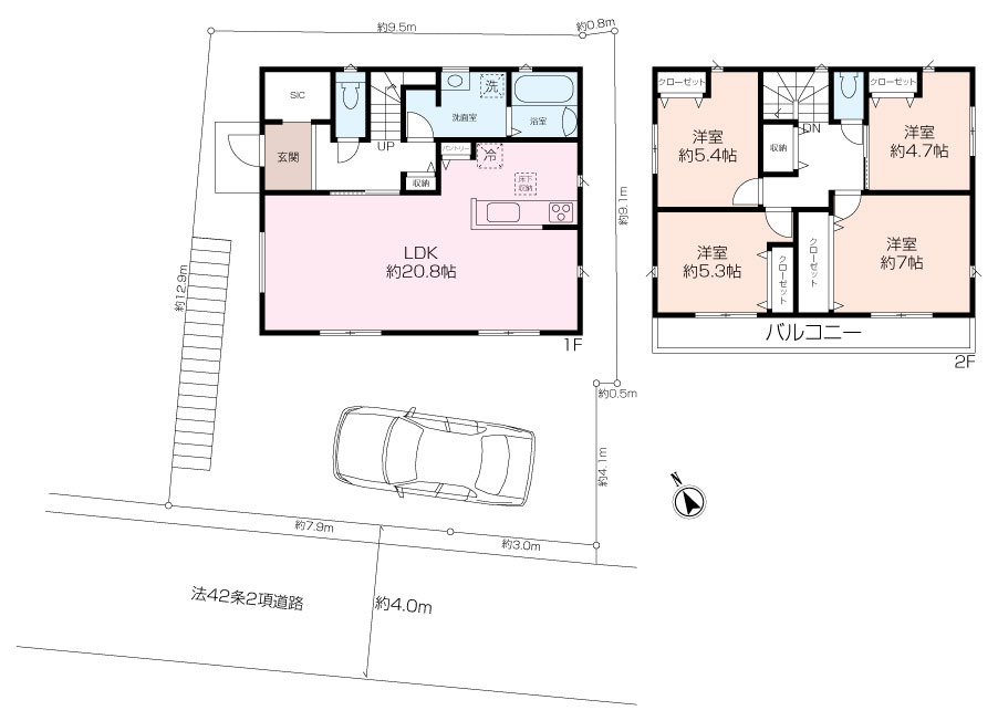 芹が谷1丁目新築戸建の画像