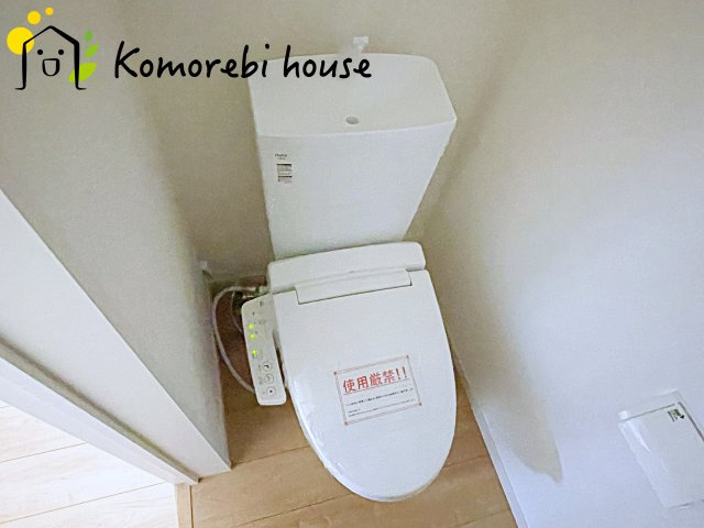 桶川市朝日　4期　新築戸建て　ケイアイグレイス　01のトイレ|トイレもきれいです
