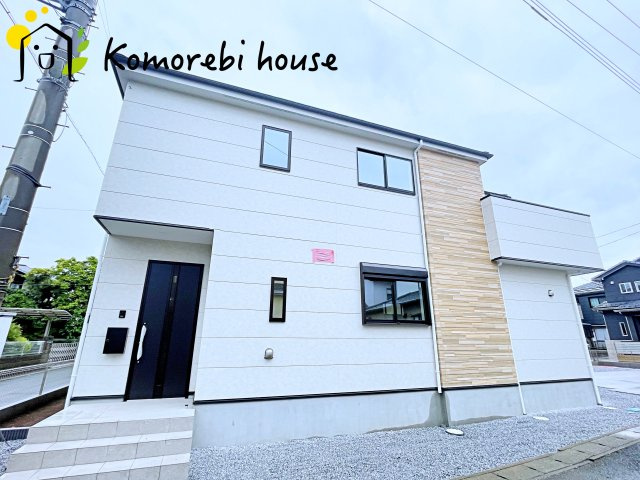 桶川市朝日　4期　新築戸建て　ケイアイグレイス　01