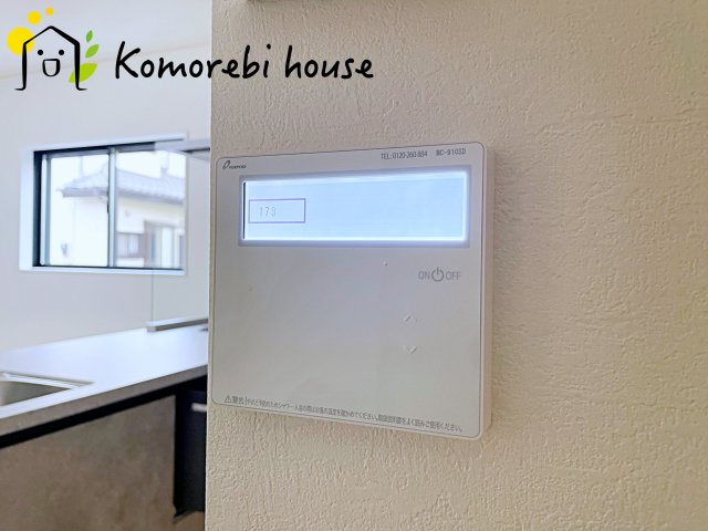 桶川市朝日　4期　新築戸建て　ケイアイグレイス　01の設備|給湯です