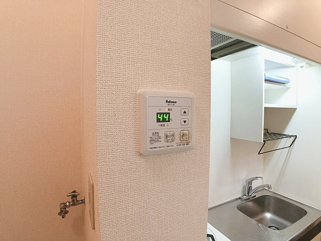 【設備】 | エトワール新瑞【名古屋市賃貸・地下鉄2沿線利用可】