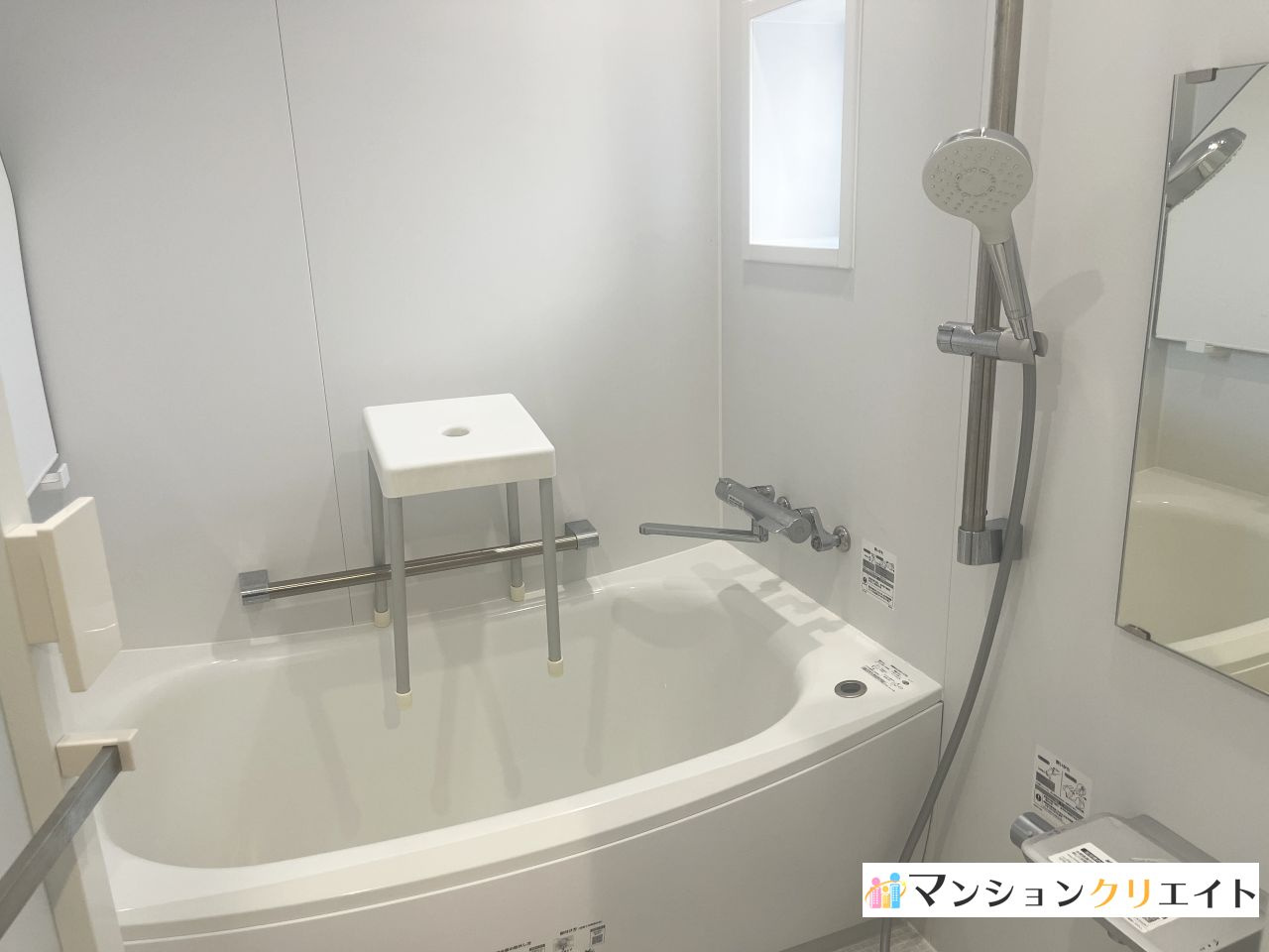 信開ドヌール二の宮【北欧風リノベーション済・ガレージ付】の浴室|システムバス