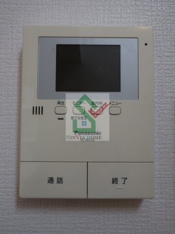 ハイのセキュリティ